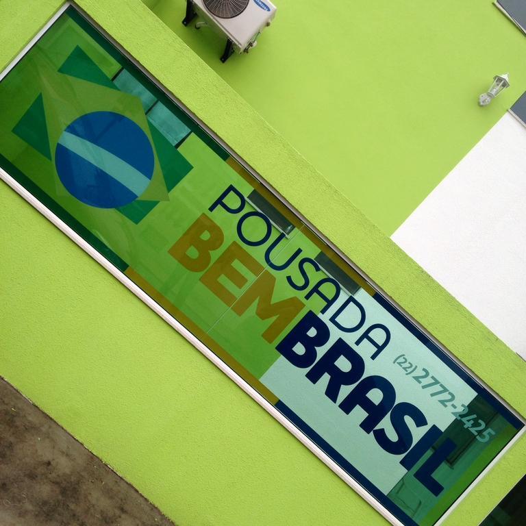 Pousada Bem Brasil Macaé Exterior foto